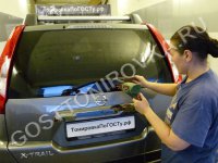 Òîíèðîâêà ïî ÃÎÑÒó Nissan X-Trail