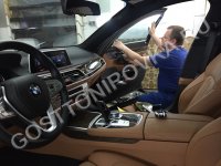 Òîíèðîâêà BMW 7